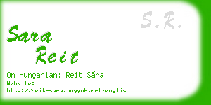 sara reit business card